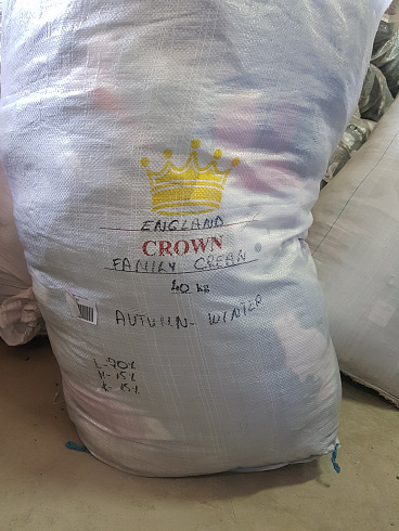 Сток и секонд-хенд оптом